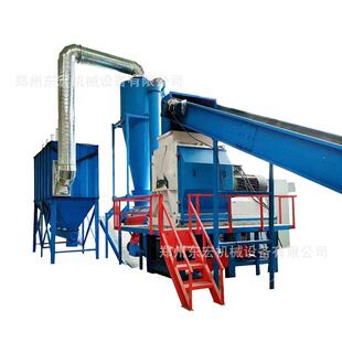 供应水滴宽式细粉碎机木材秸秆粉碎生产线木屑锯末粉碎机