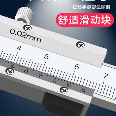 现货沟卡槽游标尺卡簧槽游卡尺高精度槽尺12-150 1槽径内卡尺长爪