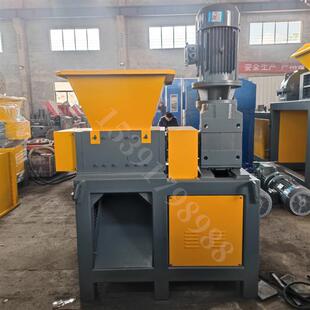 现货撕碎机工业大型单双轴塑料垃圾粉碎机箱木材废铁皮小型金属破