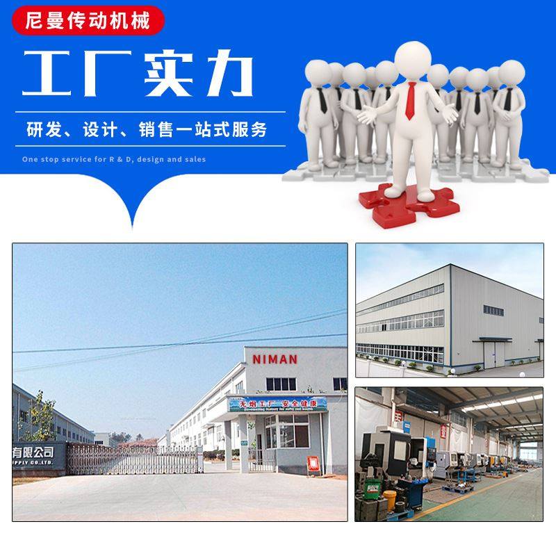 现货现货电动螺旋升降机多台蜗轮丝杆升降机滚珠丝杆升降机,机械设备,其他机械设备,淘宝优惠券,粉丝福利购,淘宝优惠卷