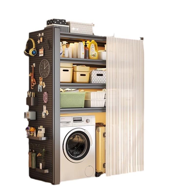 洗衣阳机架子滚筒盖上方置物架台落地收架家用卫生间翻仓库纳2024