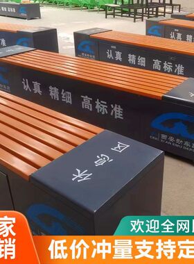 保洁员小区公园多功能休息工具箱