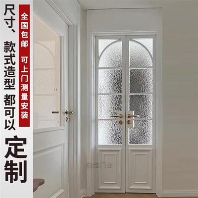 实木复合烤漆门法式奶油风隔音卧室门厨房阳台门双开门对开门定制