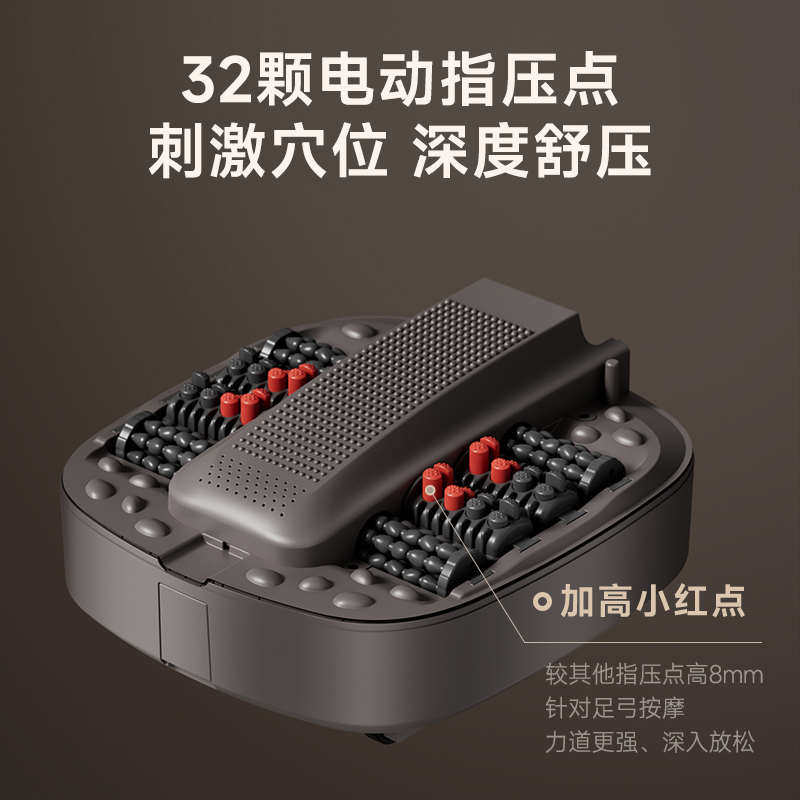 蓓慈杀菌足浴器全自动泡脚桶恒温加热电动按摩洗脚盆足浴盆