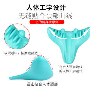 颈椎按摩牵引枕脖子前倾矫正神器疏通驼背肩颈部指压专用枕头靠垫