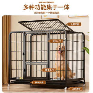 狗笼子中型犬室内家用小型犬泰迪柴犬博美比熊宠物专用铁猫笼狗窝