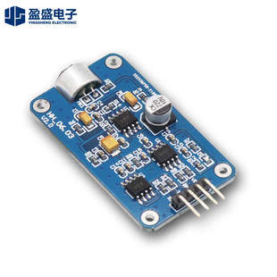 分贝检测模块声音传感器噪声模块声级计噪音计扬尘串行热卖