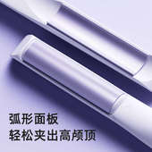 lena圆弧形夹板蓬松垫发根高颅顶神器卷发棒负离子卷直两用蓬松夹