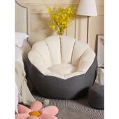 EPP懒人沙发榻榻米豆袋小户型卧室可躺可睡阳台地上单人休闲座椅