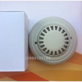 成都安吉斯烟雾报警器JTY CA2001L安吉斯烟感探测器开关量信号