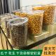 干果展示盒瓜子花生密封罐茶叶储存罐透明防潮散称炒货密封桶商用