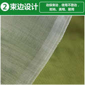 农用防虫网蔬菜大棚养猪场加厚防虫纱网养殖场专用防蝇网