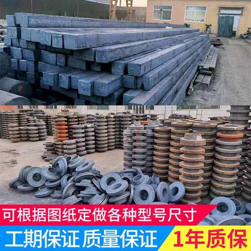 国标碳钢法兰片平焊铁法兰盘PN10 16焊接法兰DN25 50 80 100 150