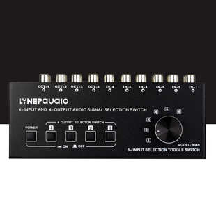 6进4出音频信号切换器 分配器音源切换器 输出开关控制可同时输出