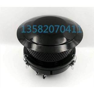 沙漠风暴旋转防雨除尘器收割机拖拉机滤清器帽空气预滤器总成