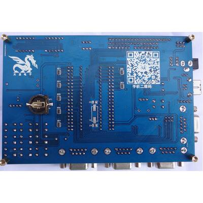 火龙电子FD51D,STC8A8K64D4/S4,STC8G2K64S4,STC8H3K64S4开发板