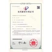 掌中技审车马克思OBD车架号修改模块联合国就绪工作就业婚姻OBD