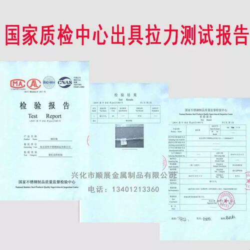 304不锈钢丝绳护栏压扣压制钢丝绳6mm压头压扣夹头锁扣接头可调节