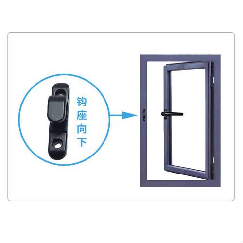 铝合金窗户加厚拉手平开窗七字执手内开窗外开窗带锁扣滚轮窗把手