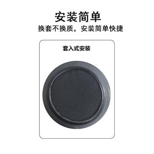 适用于Simgot兴戈EP5耳机套头戴式耳机套耳罩耳机套替换皮套耳机