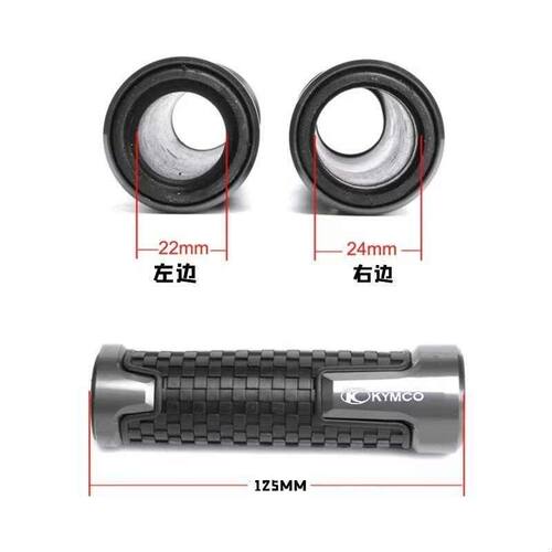 适用光阳赛艇 250/300/400 S250 CT250/300手把胶套车把堵头配件