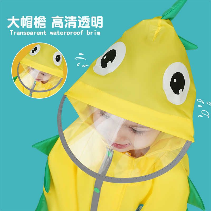 新款儿童连体雨衣连脚全身防雨服时尚男女童幼儿园宝宝小学生雨披图片
