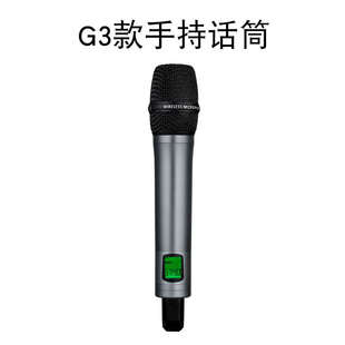 中国好声音真分集无线话筒耳麦胸麦一拖二户外舞台婚庆演出麦克风