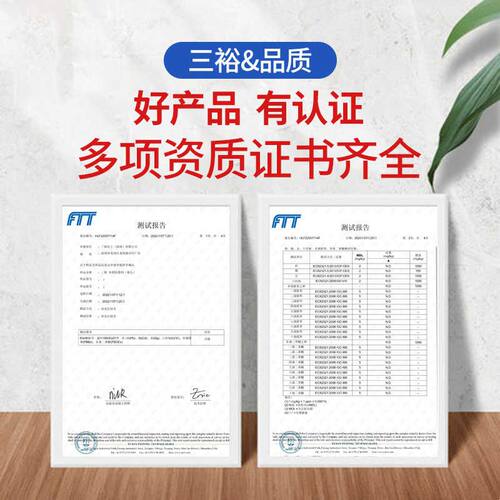 木材防裂剂木板木头防开裂硬木防裂油原木枣木防裂胶防虫涂料