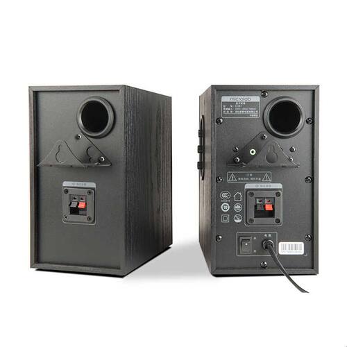 Microlab/麦博 B70壁挂音响电脑多媒体2.0音箱可挂墙台式电脑音箱