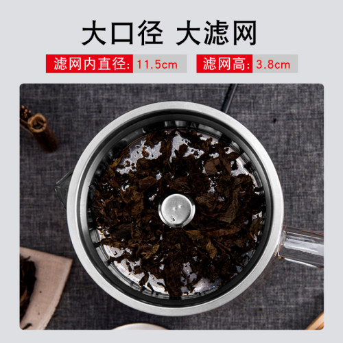 煮茶器煮茶壶1.8升特大容量家用全自动喷淋式玻璃电煮蒸汽黑茶壶