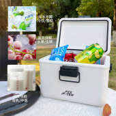 户外保温箱冷藏箱商用摆摊露营车载保冷冰包便携式 移动冰块小冰箱