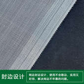 养殖场防蚊防虫网大棚专用尼龙网纱纱窗全新加厚抗老化纱网窗纱网