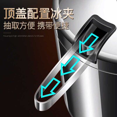 联娜304不锈钢冰桶装冰块大容量存储桶商用小冰粒啤酒桶冰镇红酒