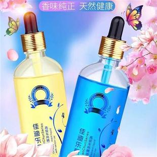 车载香水补充液车用精油男女士古龙高档持久淡香氛汽车内香薰