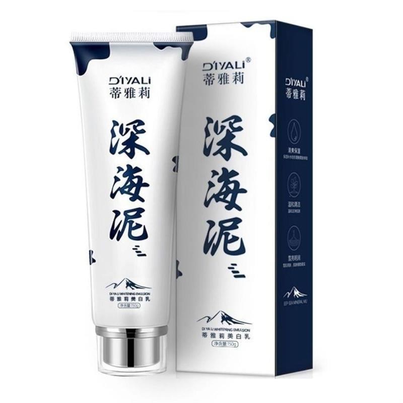 蒂雅莉升級(jí)款火山深海泥沐浴乳水嫩潔面乳洗澡深海泥全身體