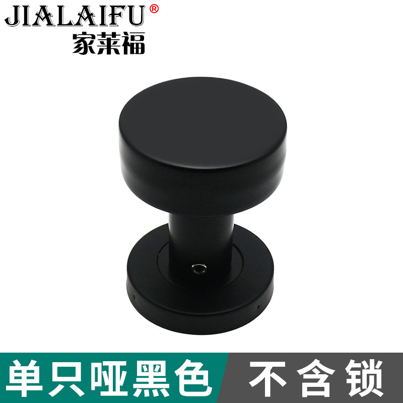 现货隐形门锁04不锈钢把手背景墙隐形锁暗装卧室门房门锁执手单舌,基础建材,机械门锁,淘宝优惠券,粉丝福利购,淘宝优惠卷