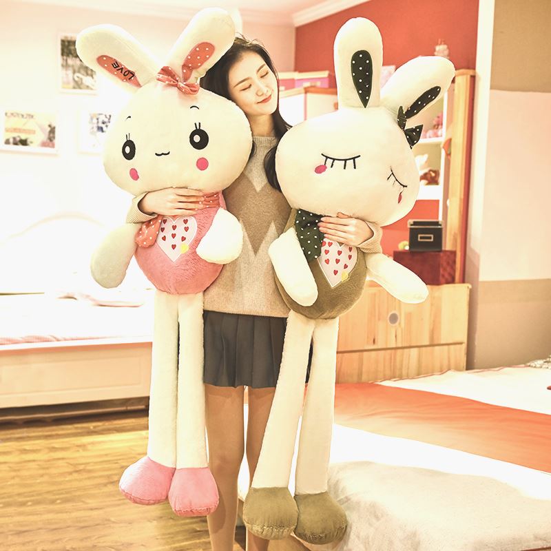 兔子毛绒玩具流氓兔小白兔玩偶公仔布娃娃大抱枕女孩儿童生日礼物