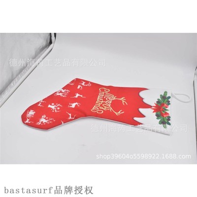 现货速发Cistmas Tree Pedat  digit Cistmas sigs S