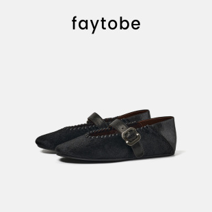 一字扣浅口编织平底单鞋 新款 马毛羊皮拼接玛丽珍秋季 faytobe