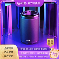 小度智能音箱大金刚WiFi蓝牙音响ai语音控制对话机器人小杜故事机