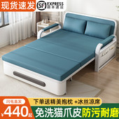 沙发床折叠两用阳台简易多功能床2023新款 伸缩床 小户型客厅网红款