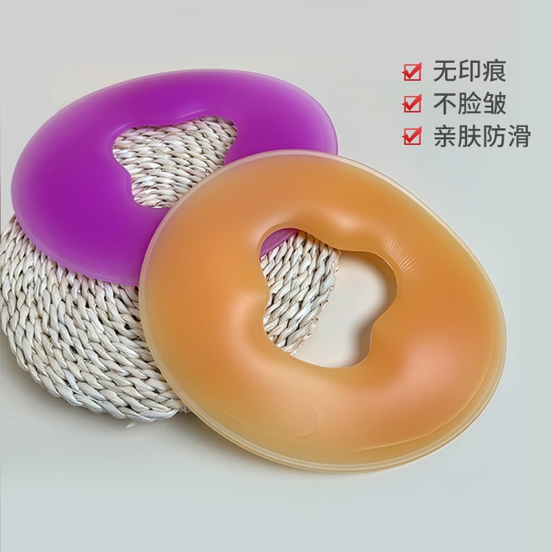 美容院趴枕u型推拿按摩床枕头美容床趴脸枕趴趴枕垫头垫面枕