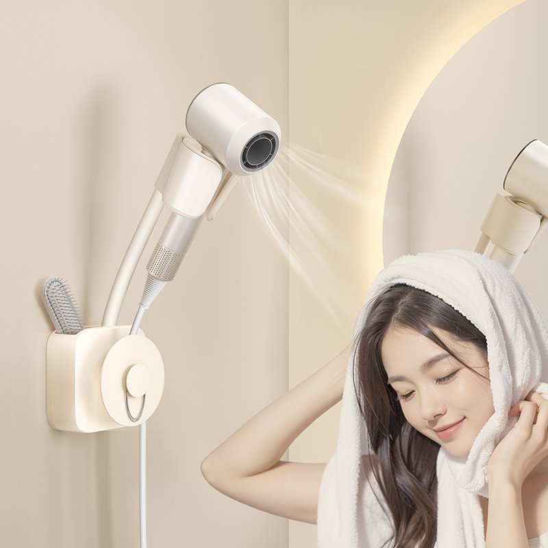 吹风机懒人支架解放双手电吹风固定风筒挂架免打孔免手拿置物架