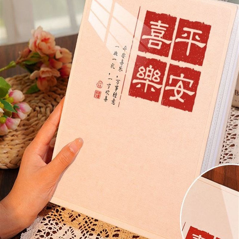 相册本纪念册家庭版大容量5寸6寸7寸成长记录册宝宝插页影集相簿