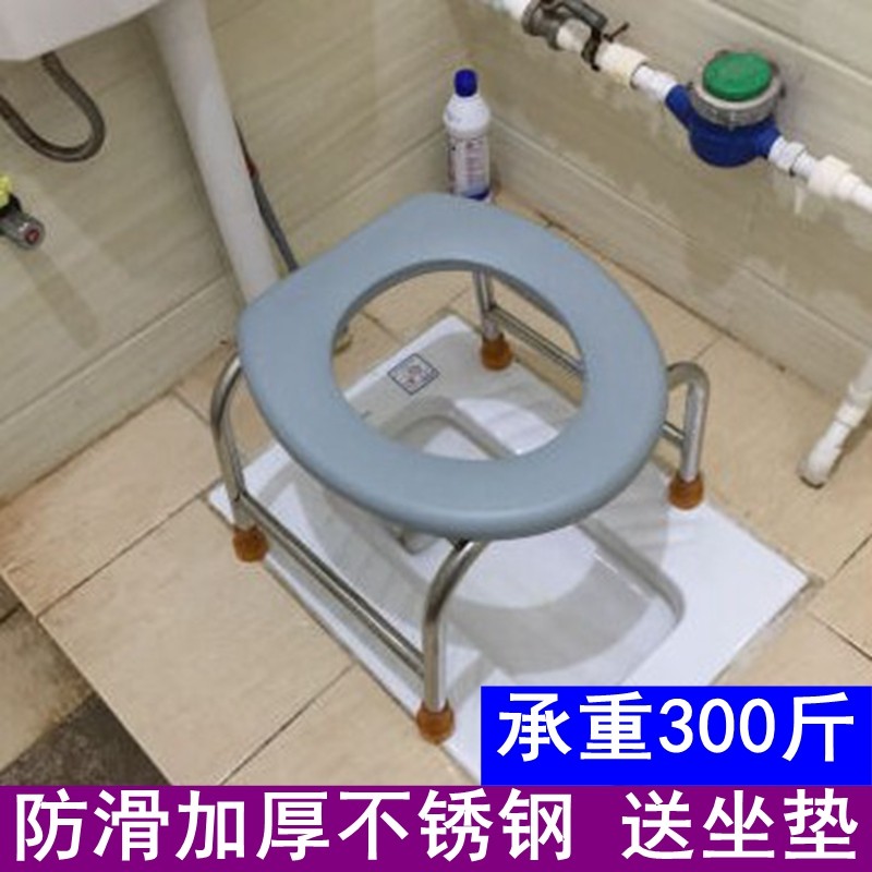 孕妇坐便椅老人蹲便凳改坐便器产妇马桶厕所凳子成人大便座椅家用