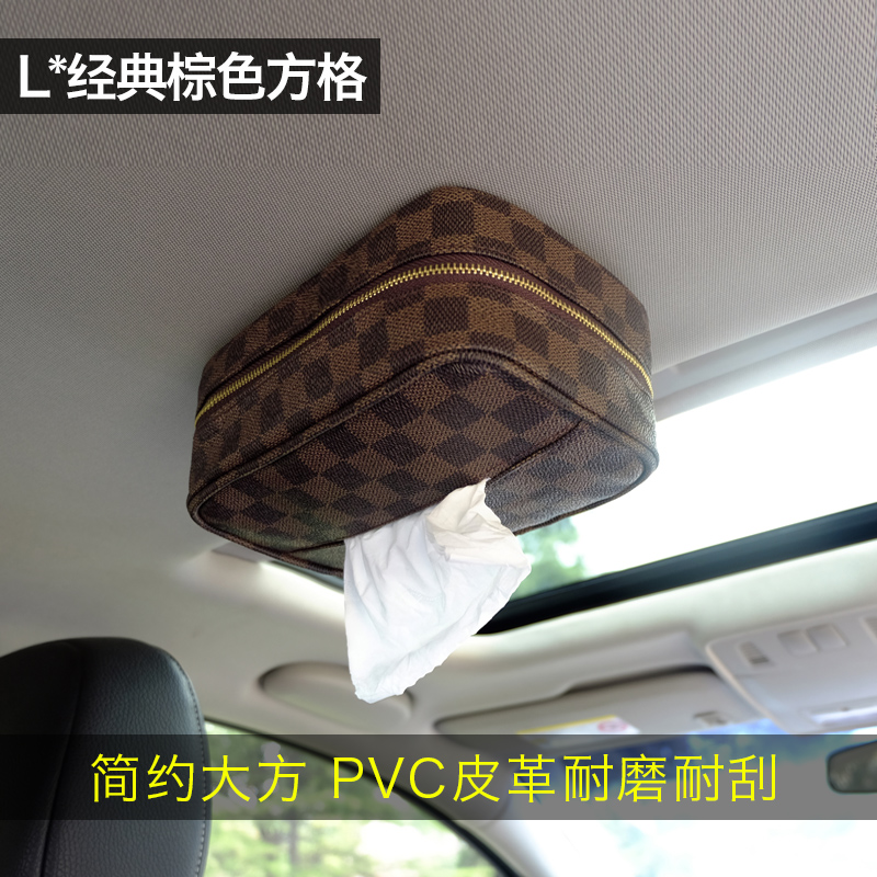 强磁铁吸顶汽车用纸巾盒车内车载抽纸盒纸抽盒汽车布艺纸巾盒