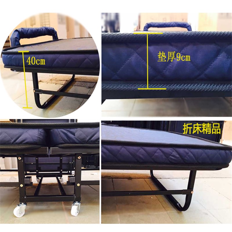 酒店加床折叠单人床70 95 120海绵免安装陪护办公室午休户外