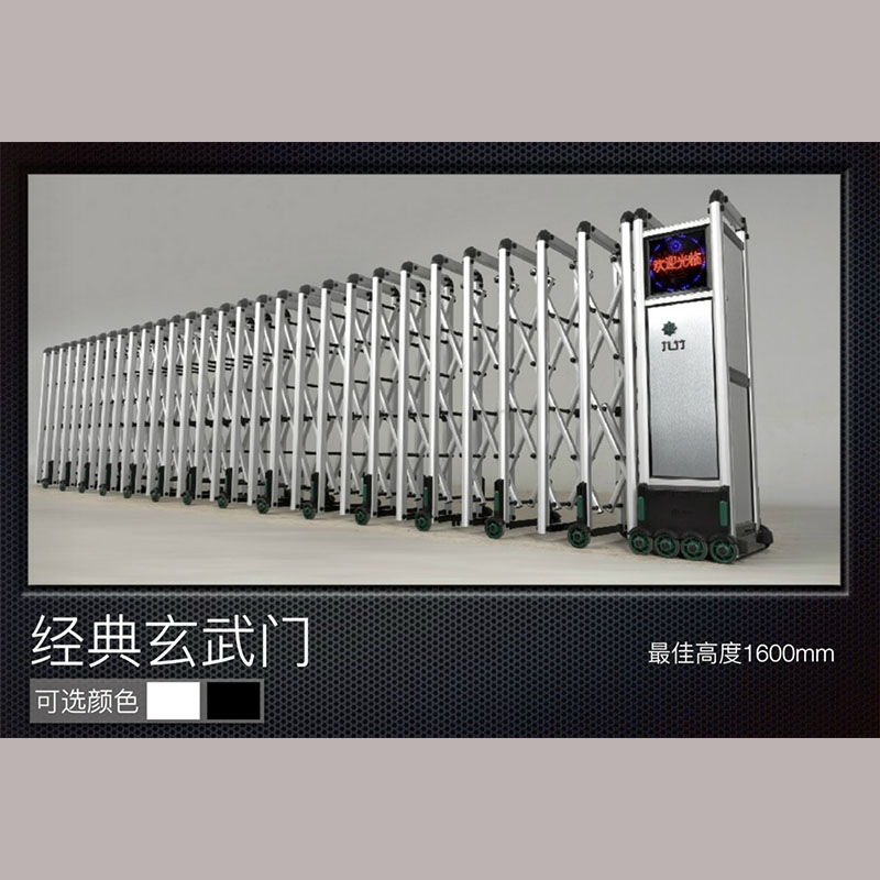 九竹遥控电动门经典玄武门铝合金折叠伸缩工业大门收缩推拉直线门