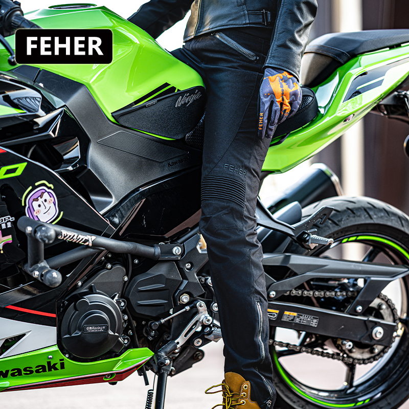 FEHER女士骑行裤四季防水耐磨