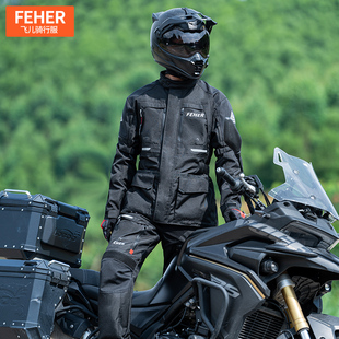 FEHER飞儿摩托车骑行服男四季防风保暖拉力服防摔防水摩旅赛车服
